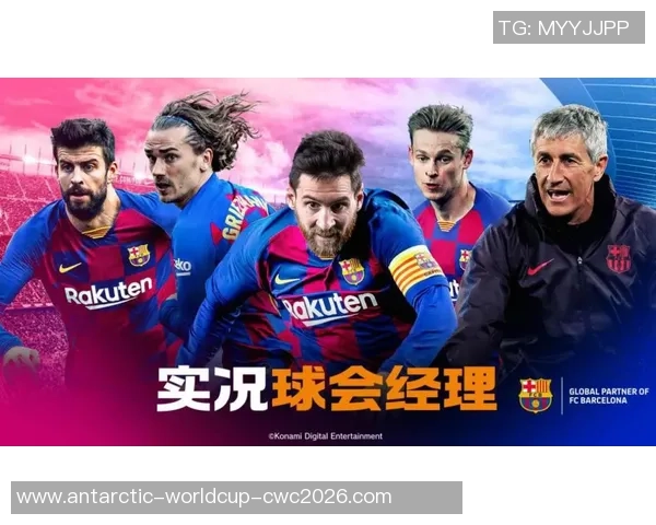 球探网足球推荐助你精准把握赛事动态与投注策略