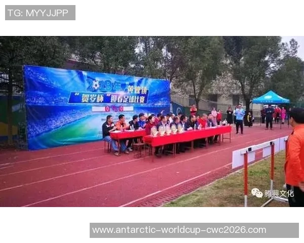 足球学校招生简章全面解读助你成就足球梦想的最佳选择